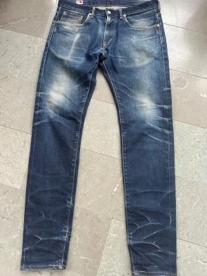 Edwin selvedge denim - Fin fade på dessa Edwin jeans! Strl W31 L32