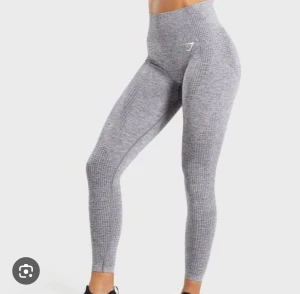 Gymshark seamless tights - Inte mina bilder. Har inga bilder med dem på, då de knappt är använda🩷