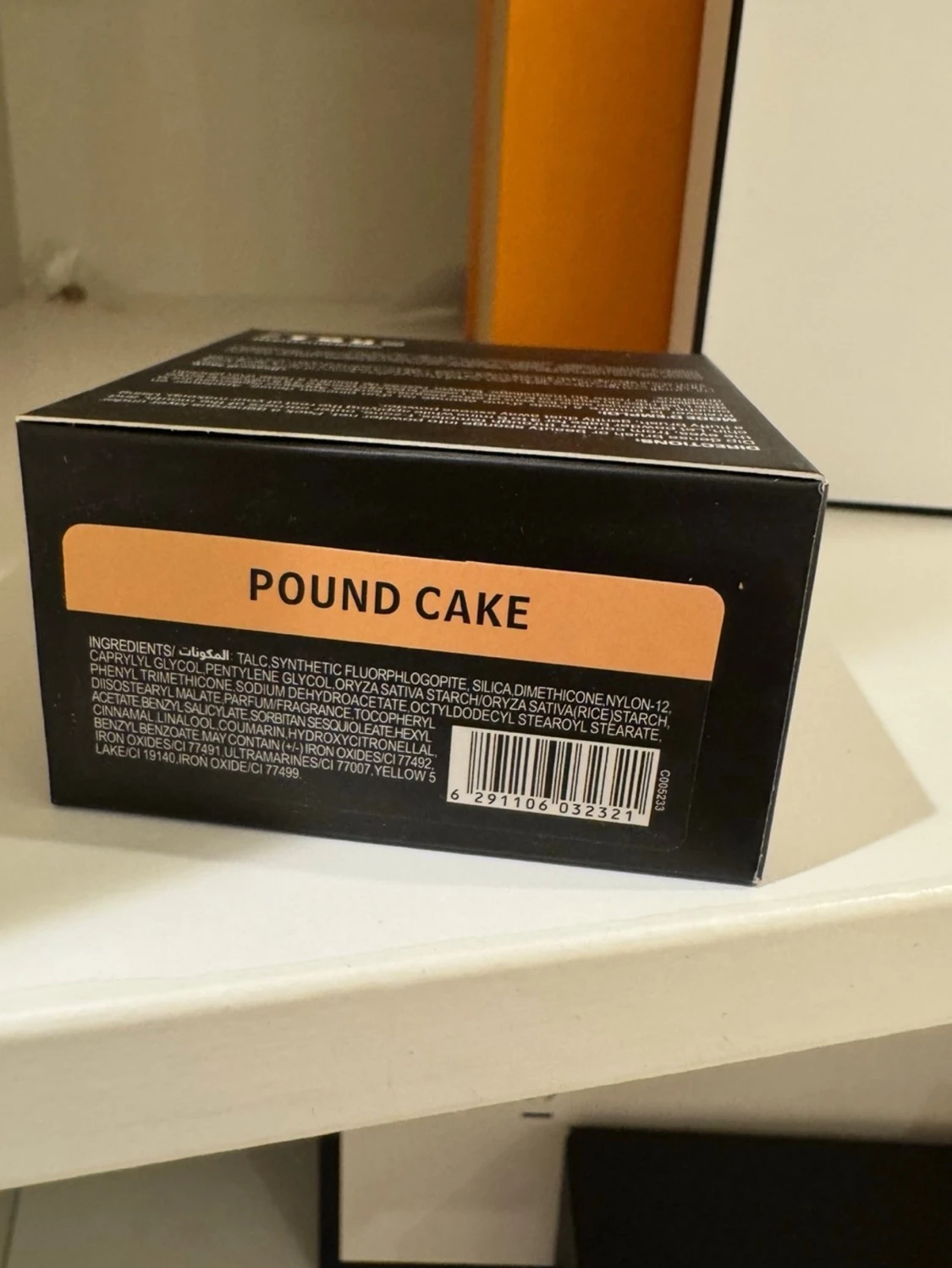 Huda Beauty Easy Bake Pound Cake - 1