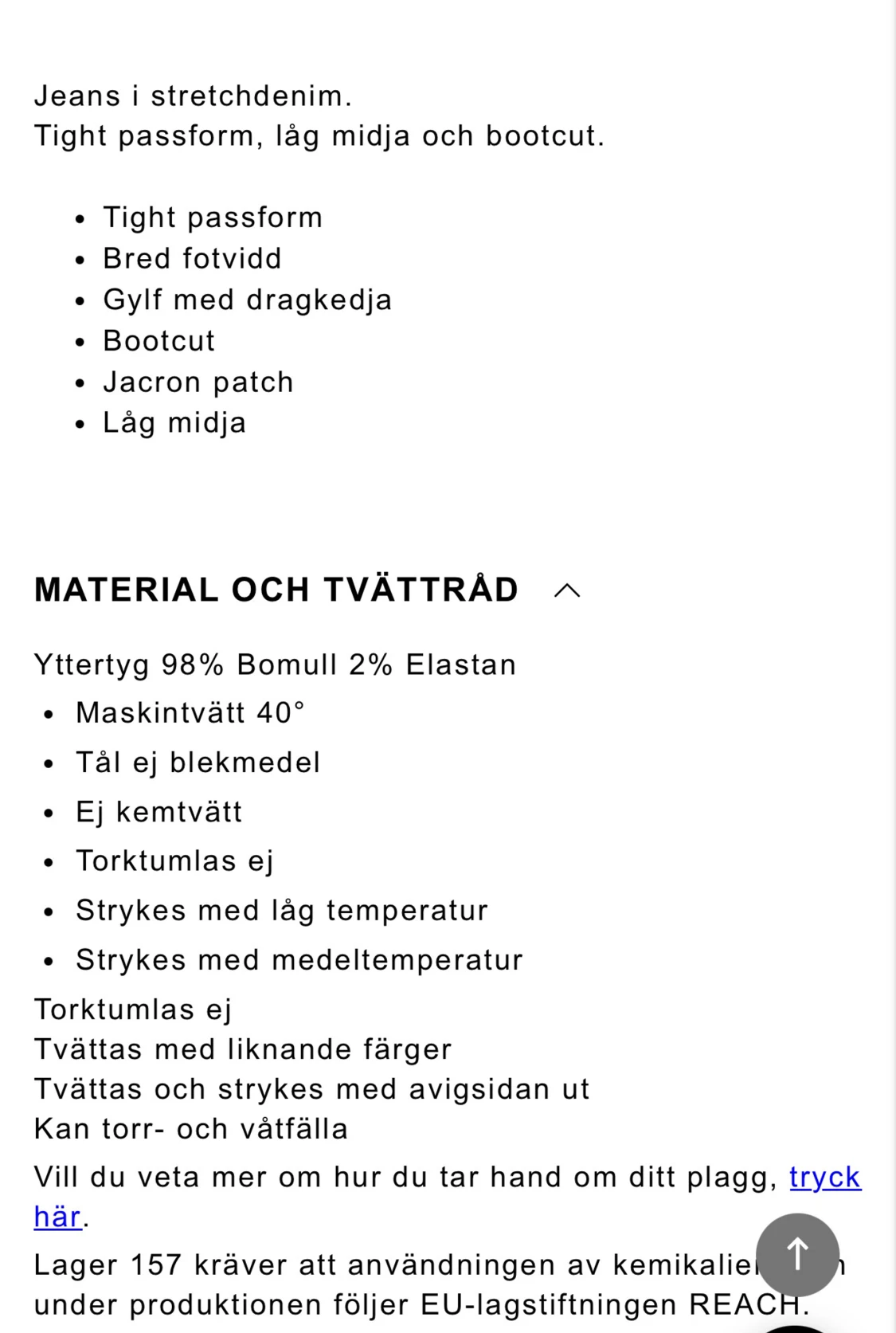 Beige Low Boot jeans  - 1