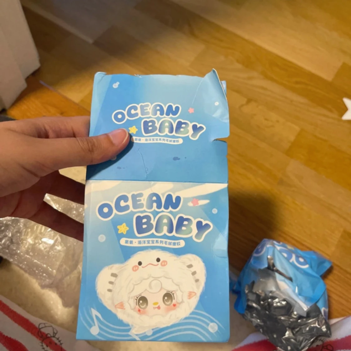 Ocean Baby fluffig blå nyckelring - 3