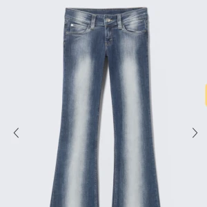 Kvarg jeans - De populära ”kvarg jeansen” från Weekday💓💋Inga tecken på användning
