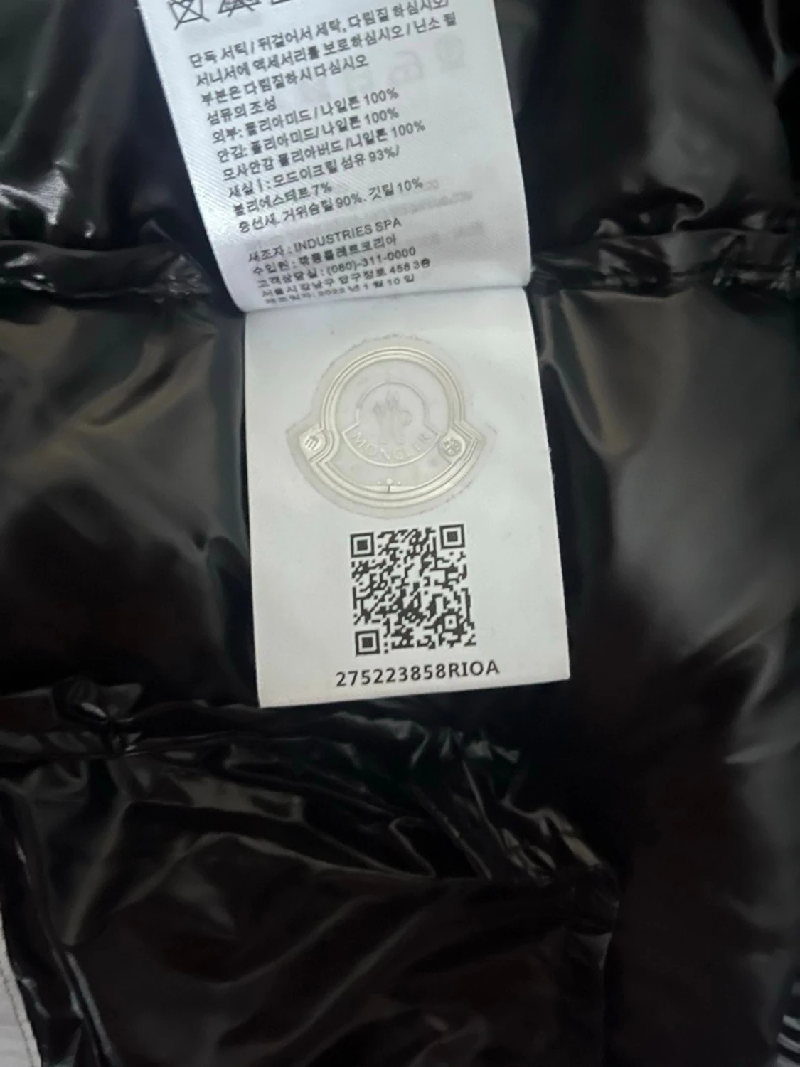 Svart Moncler pufferjacka med huva - 1