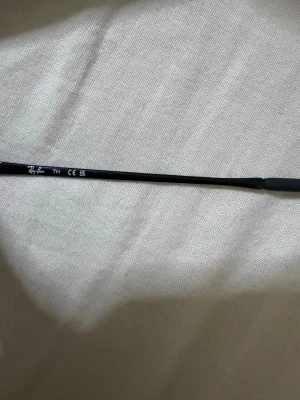 Ray/ban solglasögon - Priset kan diskuteras 