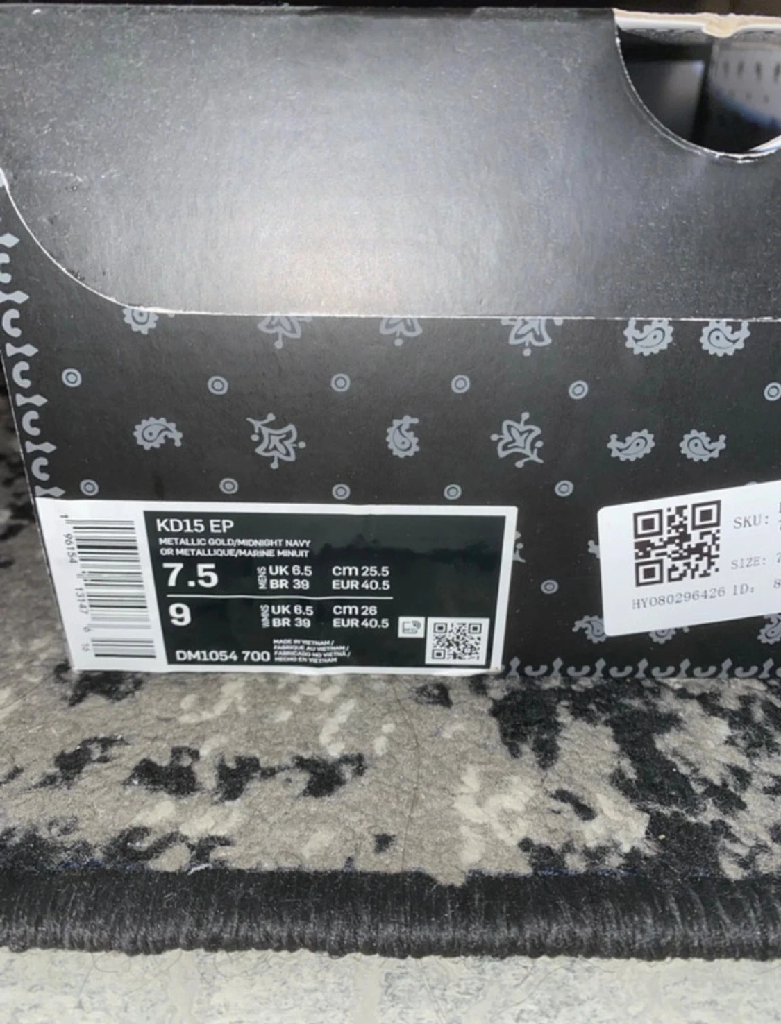 Nike KD 15 sneakers guld/blå/röd - 4