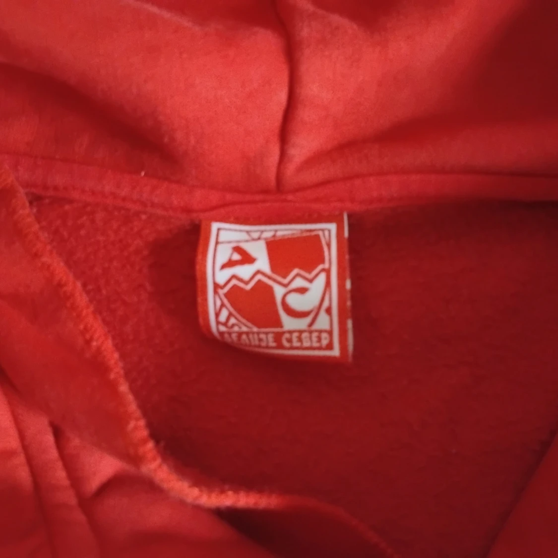 Röd stjärnan hoodieUltras  Delije Sever med dragkedja - 3