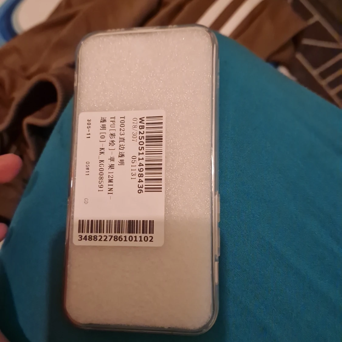 iPhone 12 Mini Skal Kurdistan Motiv