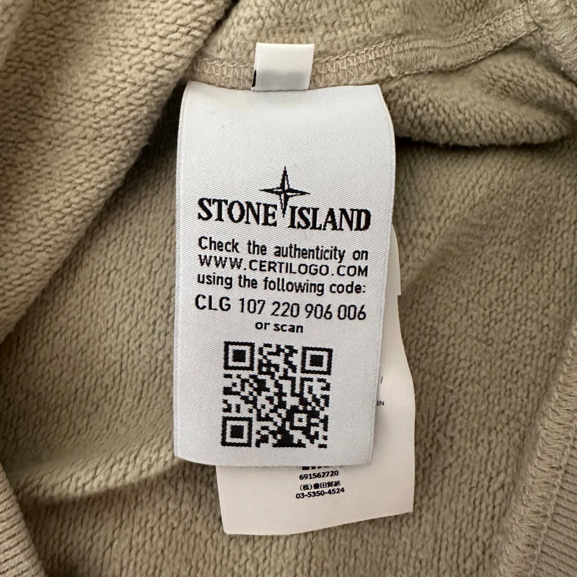 Stone Island Sweatshirt - 3