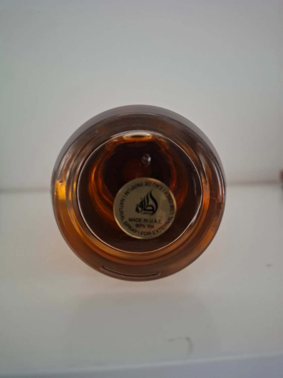 Lattafa Musamam edp - 1