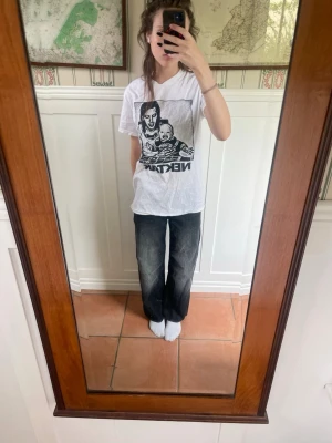 Nektar t-shirt - En nektar t shirt köpt på en av deras spelningar. Står inten storlek men uppskattar S/M. Aldrig använd. Skriv för fler bilder och mått 💛💛