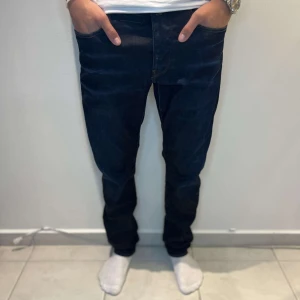 G Star Raw jeans - G Star Raw Jinz Storlek: 31/32 Skick: 9/10 Nypris: 1199kr, vårt pris: 450kr 💫