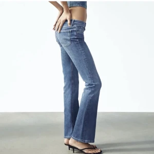 Zara jeans low waist - Super fina zara low waist botcut!❤️ i storlek 36