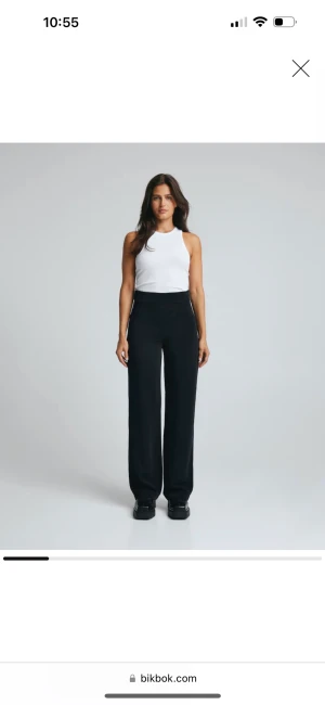 Kostym byxor  - Helt nya från Bikbok med prislapp kvar❤️