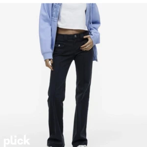 Hm jeans - Säljer dessa svarta hm jeans!