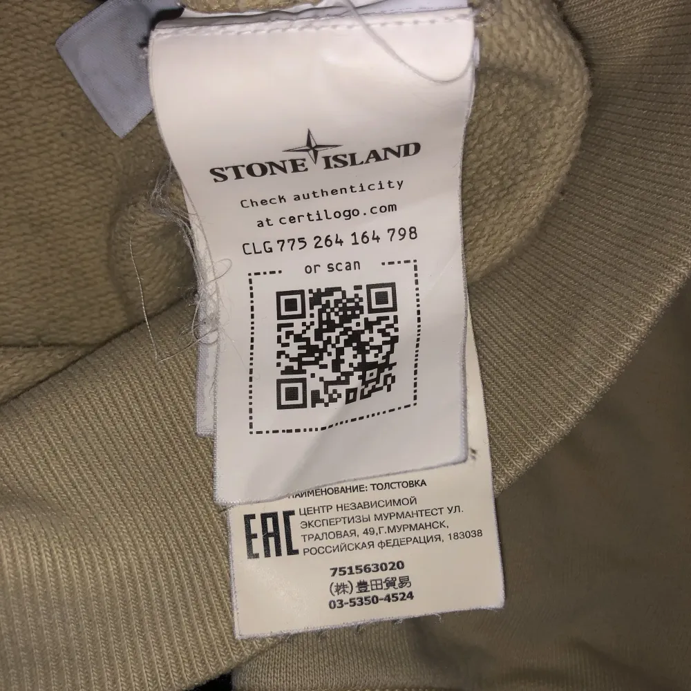 Stone Island sweatshirt i storlek L retail 2900 kr  mitt pris 1100 kr. Tröjor & Koftor.