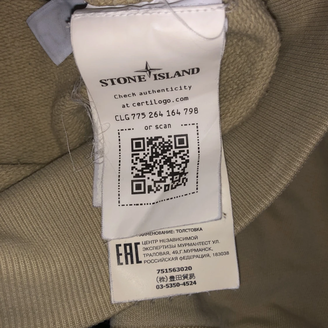 Stone Island tröja - 91