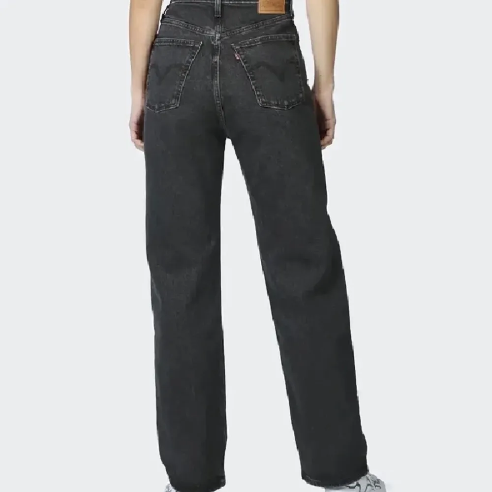 Levi’s 501 jeans. Rak passform. Använd få gånger. Bra kvalite. Jeans & Byxor.