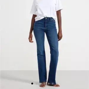 Säljer dessa super fina jeans från Lindex som inte kommer till användning längre💗 nypris 699