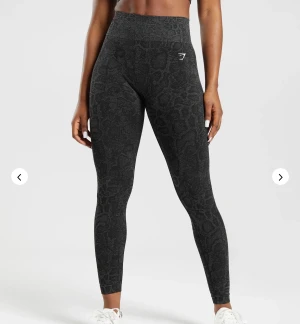 Gymshark tights  - Inte använd så mycket gånger 💕