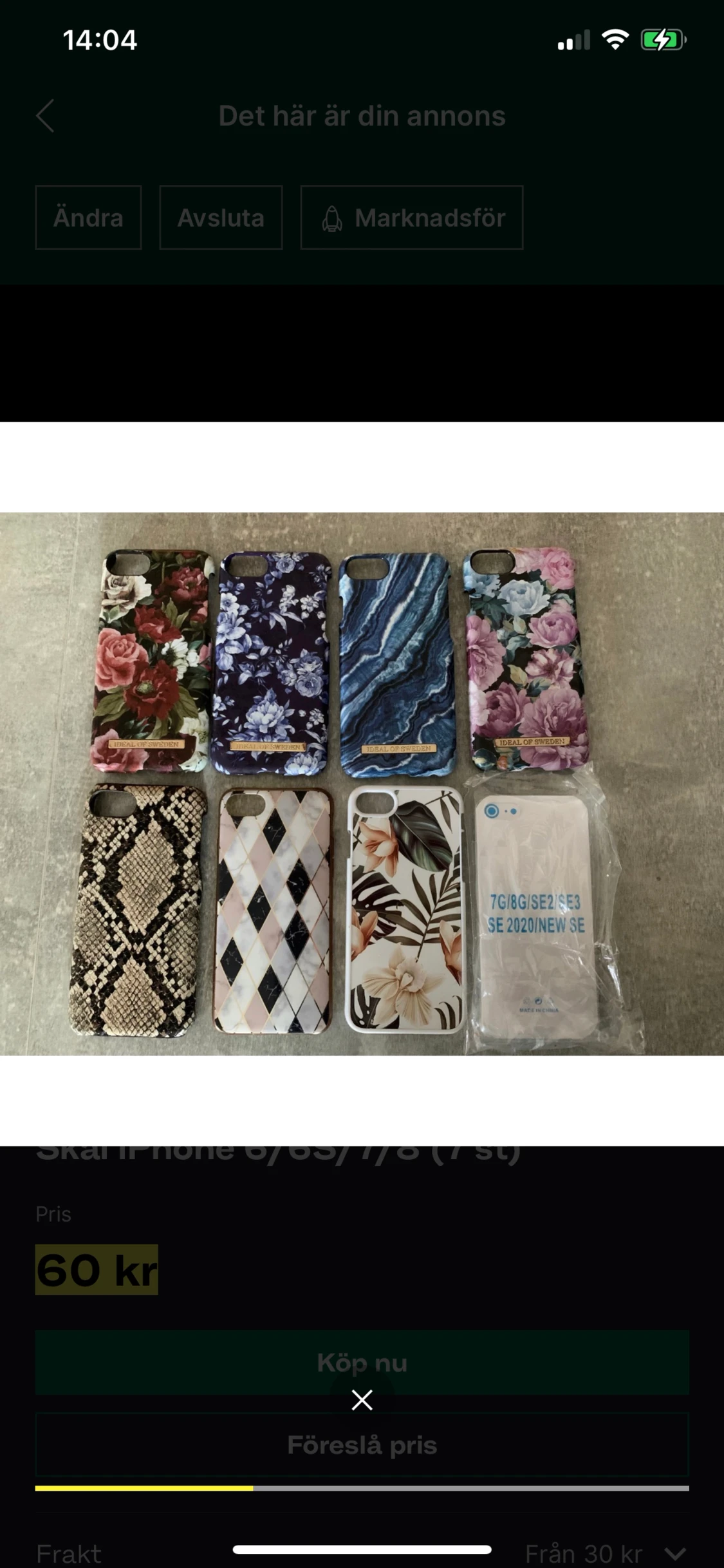 Skal iPhone 6/6s/7/8