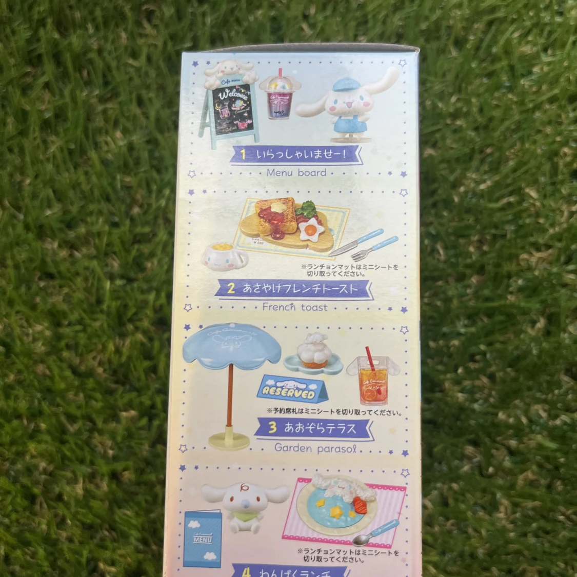 Café cinnamoroll mystery box - 91