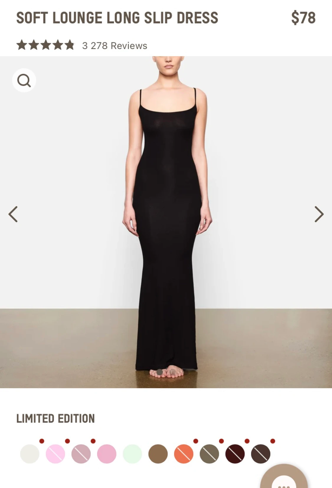 Skims Onyx Soft lounge long slip dress - 91