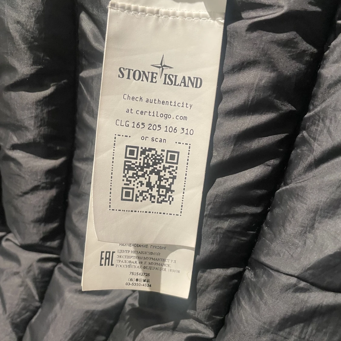 Stone Island jacka  - 91