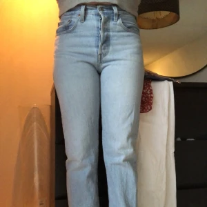 Levis jeans  - Säljer då dom inte passar, väldigt bra skick. Hör av er vid frågor 