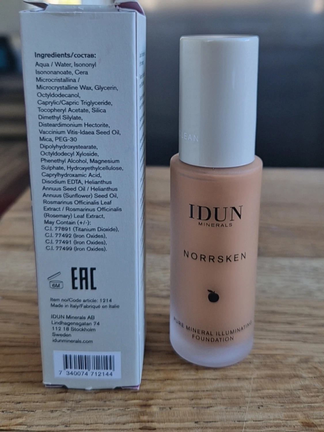 IDUN Minerals Northern Lights Floating Mineral Foundation Ylva - 2