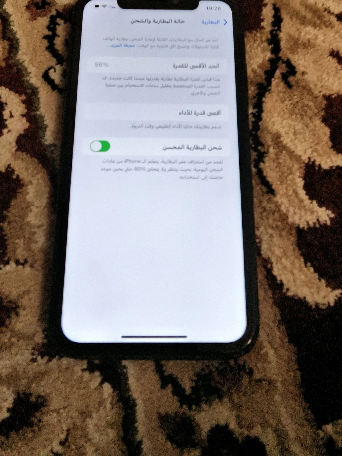 Svart iPhone x bara skadad lite bak från helt nyyy - 3