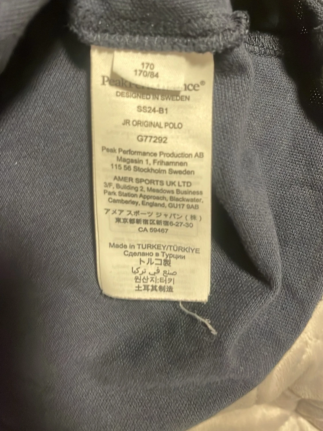 Marinblå Peak Performance piké - 6