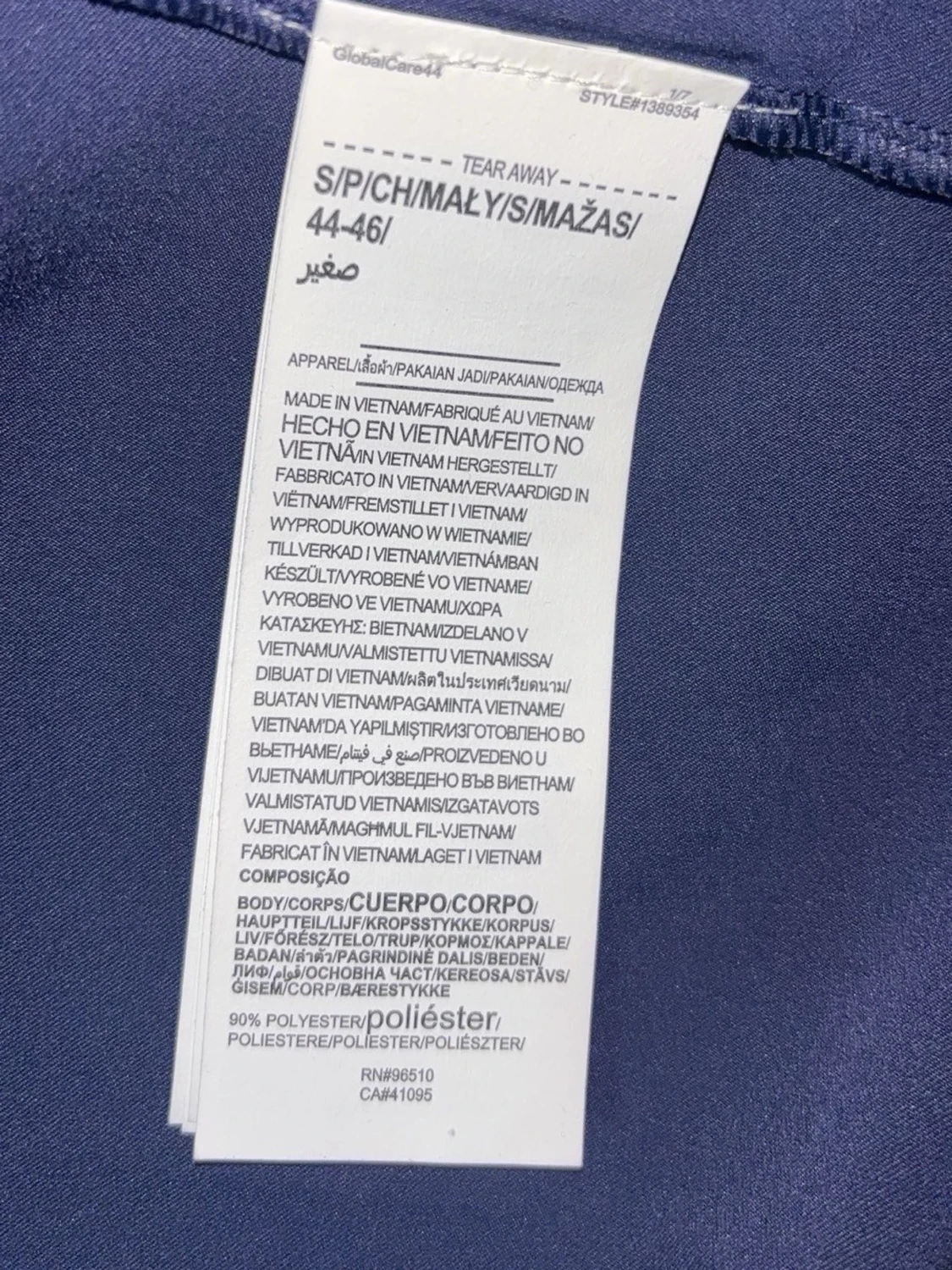 Mörkblå vindjacka från Under Armour  med huva - 4