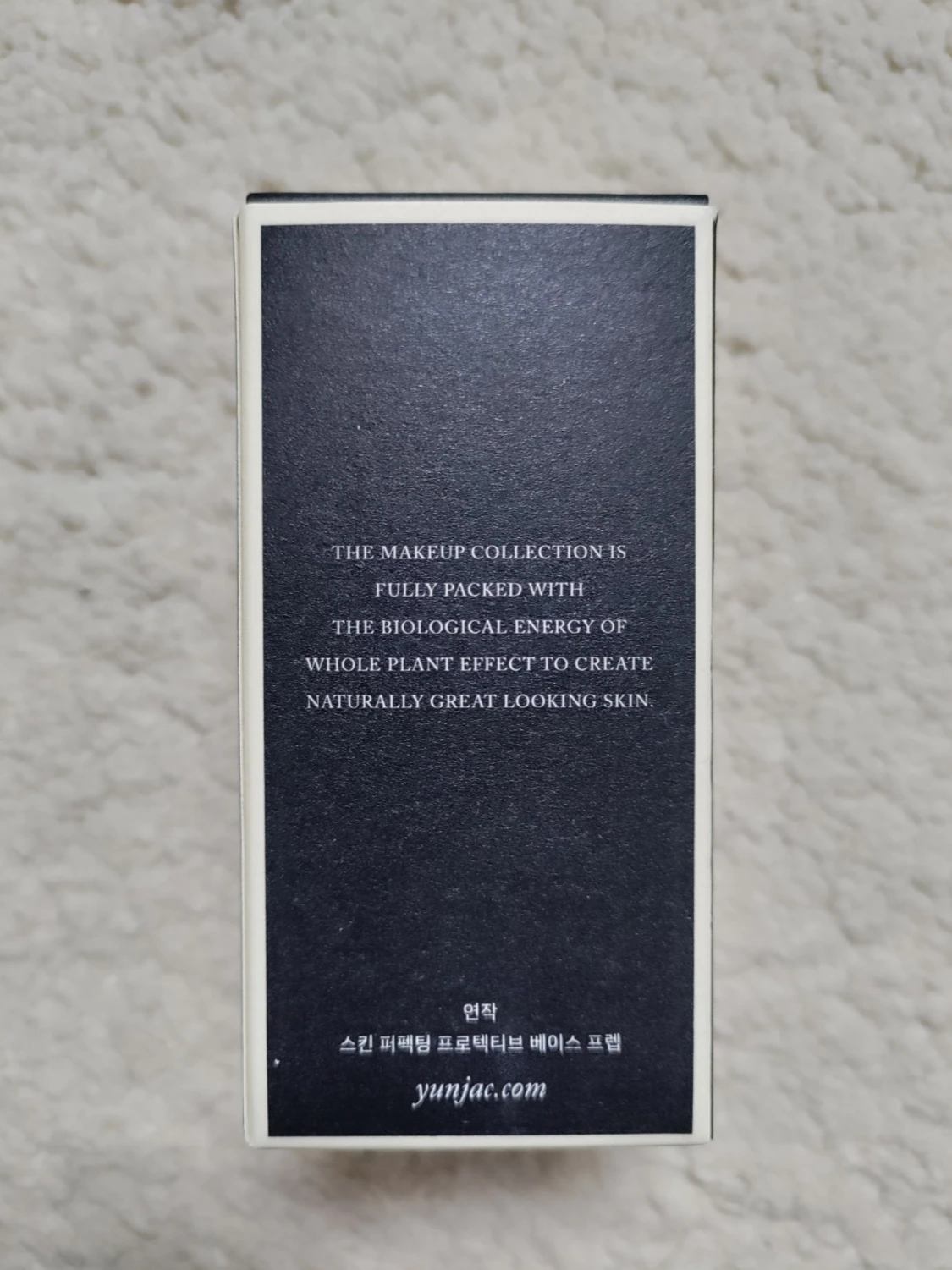 Yunjac Skin Perfecting Primer 40ml - 1