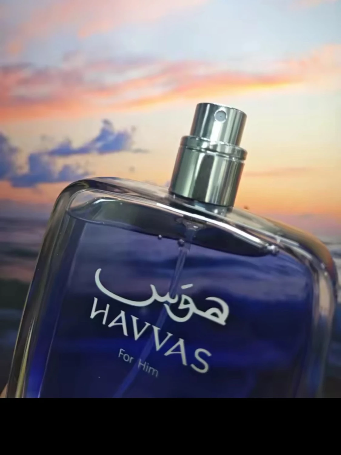 Hawas Ice For Him Eau de Parfum - 3
