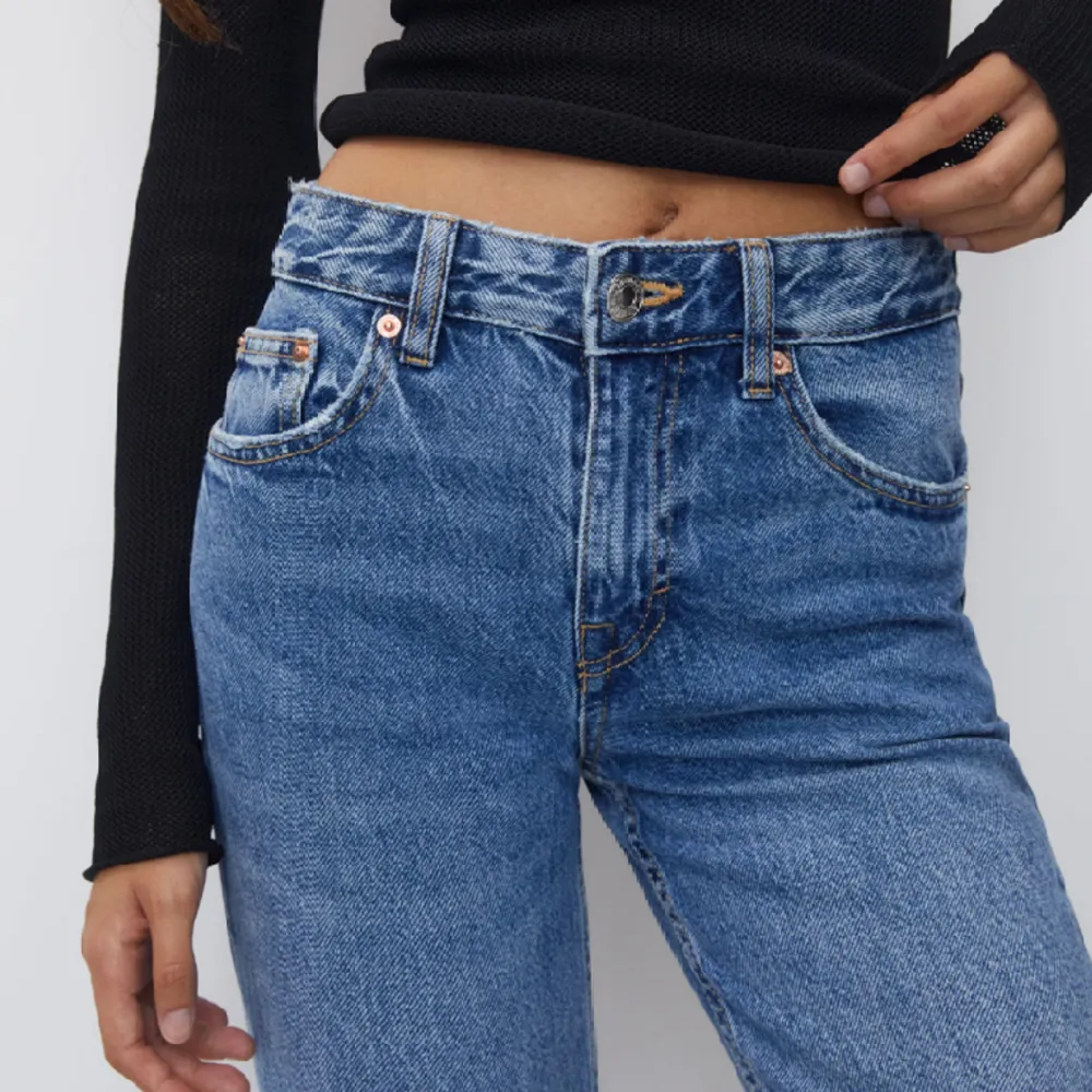 Jeans från Pull & Bear i storlek 36, endast använda ett fåtal gånger . Jeans & Byxor.