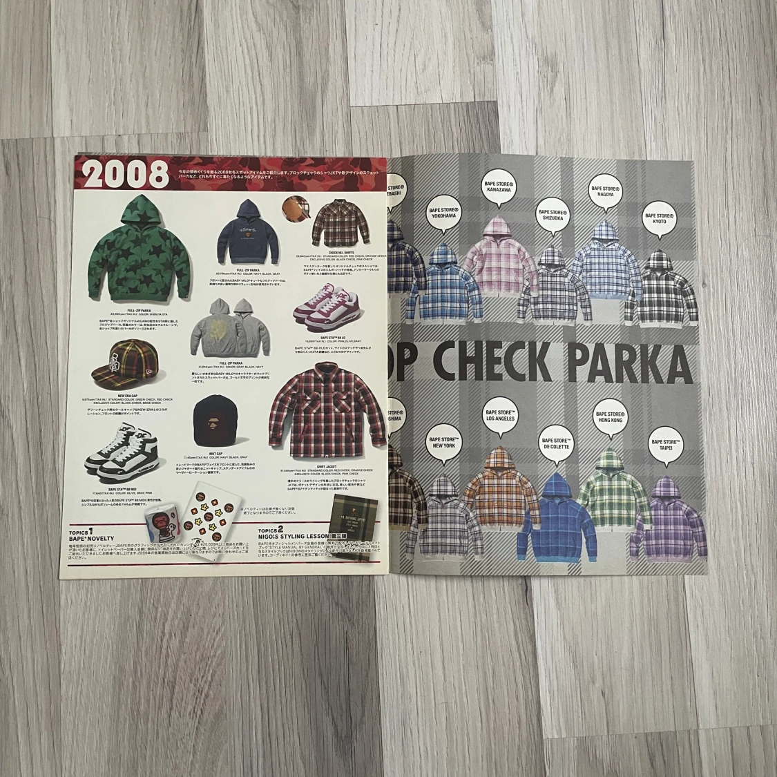 Bape Paper 11.0 från 2008 - 90