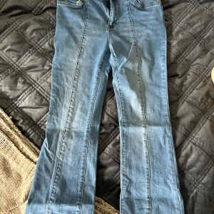 Lågmidjade jeans  - Fint skick 