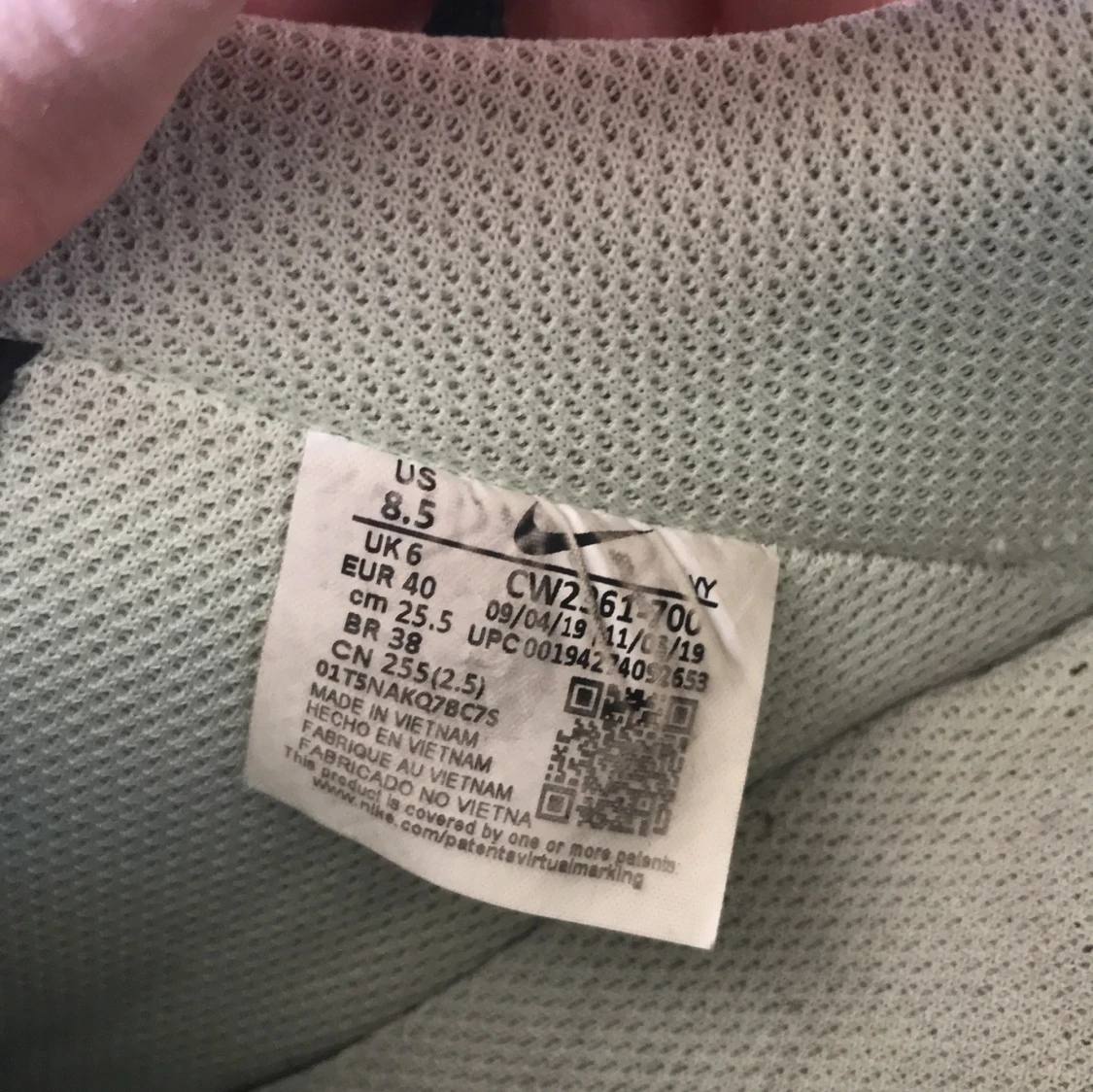 Nike Air Force 1 - 91