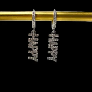 Örhängen  - 🥰🥰