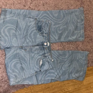 jeans - fina jeans kommer inte till användning💕 Dem har inga defekter
