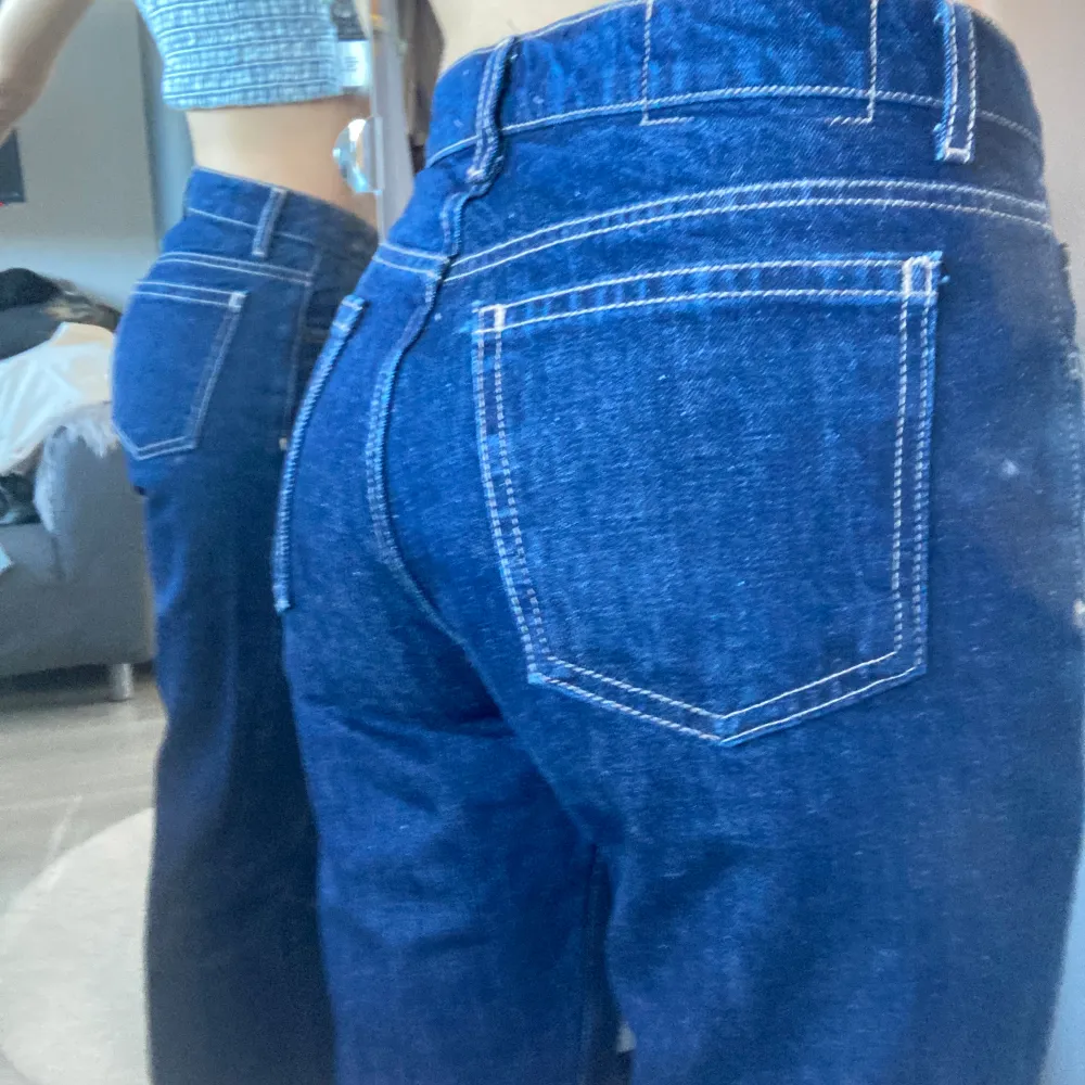 Raka zara jeans, aldrig använda . Jeans & Byxor.