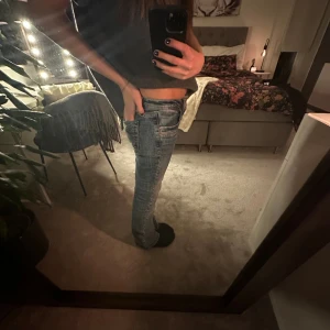 LTB jeans - Snygga jeans från LTB. Längd 30💛