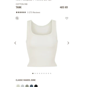 Tank top SKIMS - Tank top från SKIMS som knappt är använd. Tröjan var en present från mitt ex så vill gärna få den såld så fort som möjligt😊