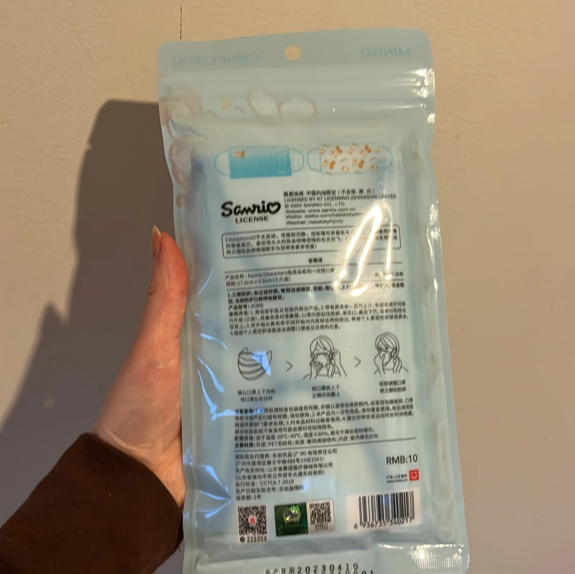 Sanrio munskydd  - 91