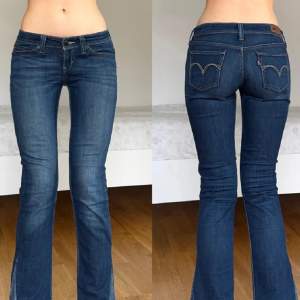 Säljer dessa lågmidjade Levis jeans, nästan helt likadans som på första bilden (lånad) 💕 helt oanvända 💕 W27 L32