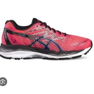 Asics Gel-Glorify 3 - Säljer mina Asics! Använda 1 gång! 