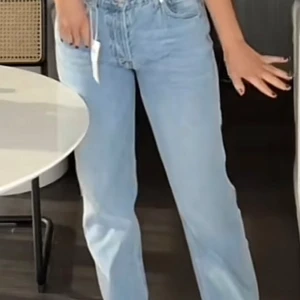 Djerf jeans  - Superfina djerf avenue jeans!! Använda fåtal gånger 