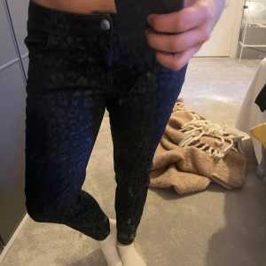 Leopard jeans - Rensar, vill bli av med det därav billigt pris 🥂☀️☀️