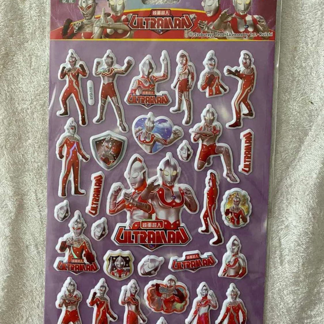 Ultraman 3D Klistermärken 