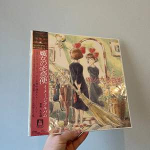 Ny & ospelad vinylskiva. Soundtrack från studio Ghibli. 